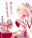 Ramune.png