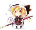 Pocky weapon.png