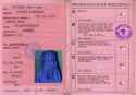 islamic-id.jpg