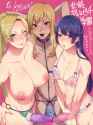__original_drawn_by_hiuna_hayami__sample-674389d4b3a8de99a1361899cb5834cf.jpg