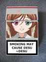 smokingdesu.jpg