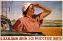 poster_01_05.jpg