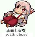 lookslikeido.jpg