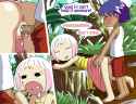 1642424 - Guu Hare Hare+Guu Incognitymous.jpg