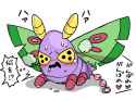 Dustox5.jpg