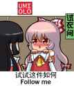ihookyouup.jpg
