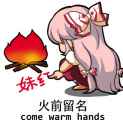 comekitty.jpg