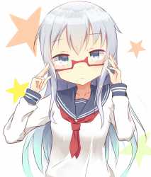 Hibiki (3956).jpg