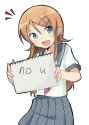 Kirino401.png
