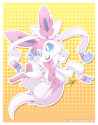 1396506217.nyaasu_sylveon.jpg
