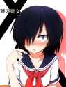 Urabe.Mikoto.full.1080264.jpg