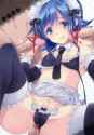 aichi-1_592908713.315x0.jpg