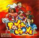 Power%20Stone%20PAL%20DC-front.jpg