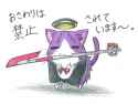 __inazuma_plasma_chan_and_tatsuta_kantai_collection_drawn_by_dainamitee__77307417c429676e104fc1b69dff95d8.jpg