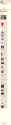 b - Skank - Random - 4chan(20161206101045).png