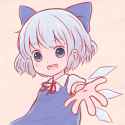 __cirno_touhou_drawn_by_batta_ijigen_debris__sample-201ab913cc5cf7079817ce0a99bc7b5f.jpg