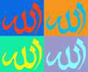 allah-warhol-002.png