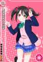438Nico.png