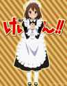 maid.jpg