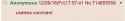 uselesscomment.png