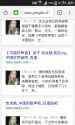 Screenshot_2016-12-10-02-30-27.png