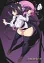 Filia.jpg