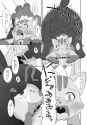 oyome_07.jpg