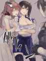 __kaga_saratoga_and_zuikaku_kantai_collection_drawn_by_fukazaki_g425hw45__d4833dfca3e80947f2a184b5eb510020.jpg