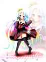 shiro_0212.jpg