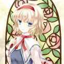 Alice (2).jpg