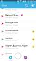 Screenshot_2016-12-12-22-35-23.png