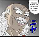 android_gero.png