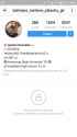 Screenshot_20161213-061336.png