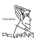 deishukaki.jpg