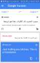 Screenshot_20161213-163124.jpg