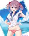 gfw78ef983y2hr89fhew4fy839fhewhfwe89fyw8fhewifewIHAVEAUTISMfweh89fwef8939fhedifwifhwofhweiofwjef (9).jpg