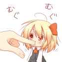 -bite-.jpg