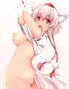 a-awoo~.png