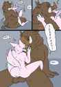 de8a868c04b87255c6a86f050bb0da9d.jpg