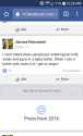 QuickMemo+_2016-12-16-12-26-47.png