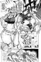Ken_Chan_03_u18chan_u18cha….jpg