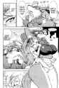 Ken_Chan_06_u18chan_u18cha….jpg