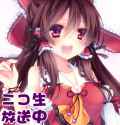 1girl _d ascot bow brown_hair detached_sleeves hair_bow hair_bun hair_ornament hair_ribbon long_hair looking_at_viewer mikazuki_sara open_mouth red_eyes ribbon simple_background smile solo touhou translation_r.png