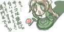 a62ec3c5f2089db7171124da12c2ef135210993b.gif