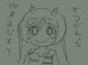 83735964d96e0425f28a04c69aeca90f8e83a711.gif
