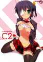 sample-6f4bb6332d4a2a7d4bb1deeb326d4577.jpg