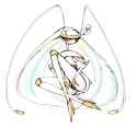 Pheromosa2.jpg
