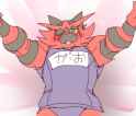 Incineroar14.jpg
