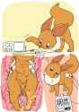 Eevee22.jpg