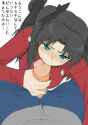 806249 - FateStay_Night Fate_(series) Rin_Tohsaka.jpg